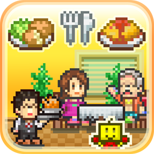 Cafeteria Nipponica Logo