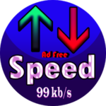 Hm Soft Internet Speed Meter Pro