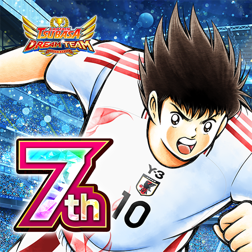 captain tsubasa dream team logo