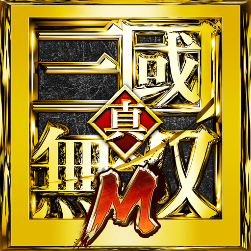 dynasty warriors m logo