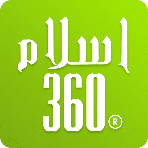 islam360 logo