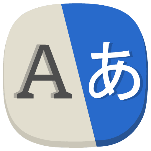 language translate all voice translator logo